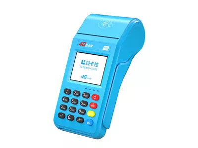 松山湖管委会拉卡拉传统大POS机